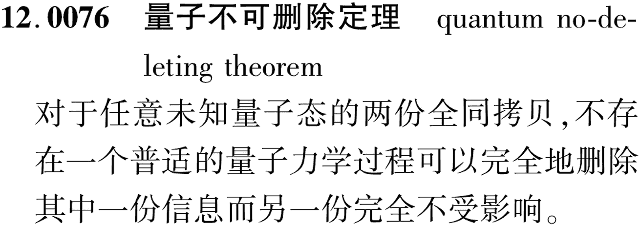 图片缺失