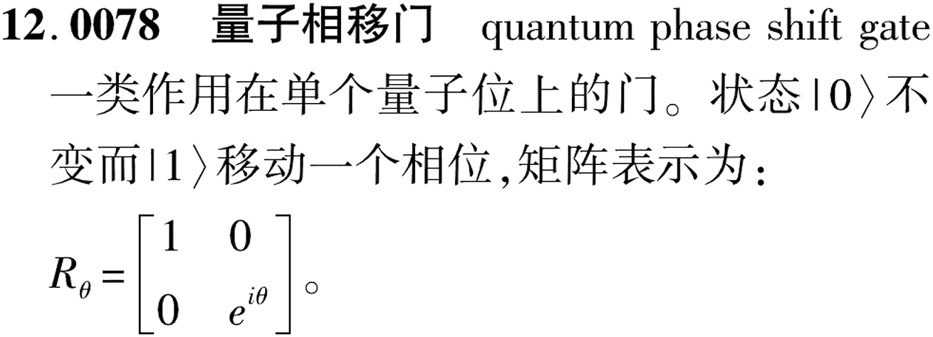 图片缺失