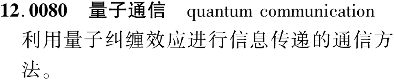 图片缺失