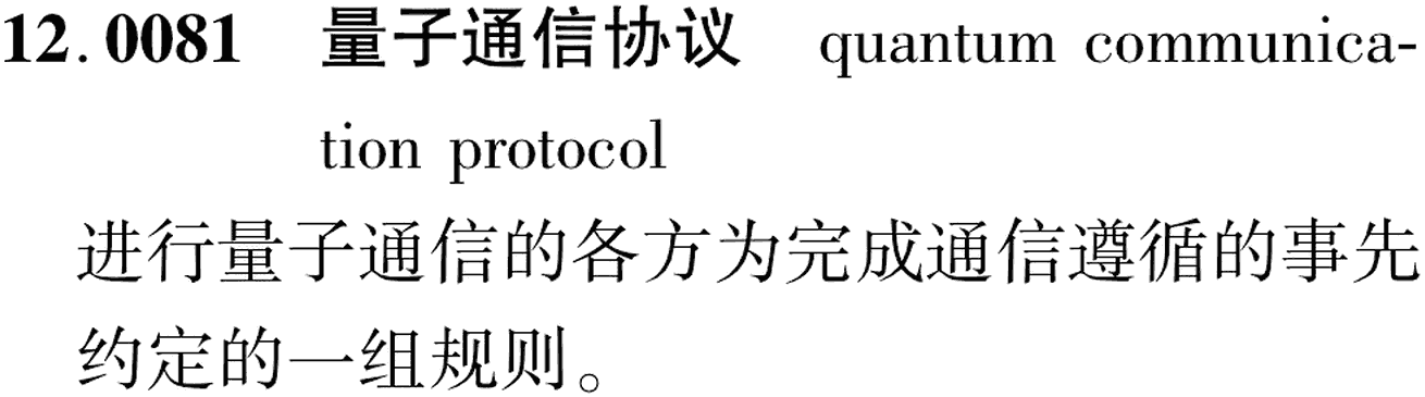 图片缺失