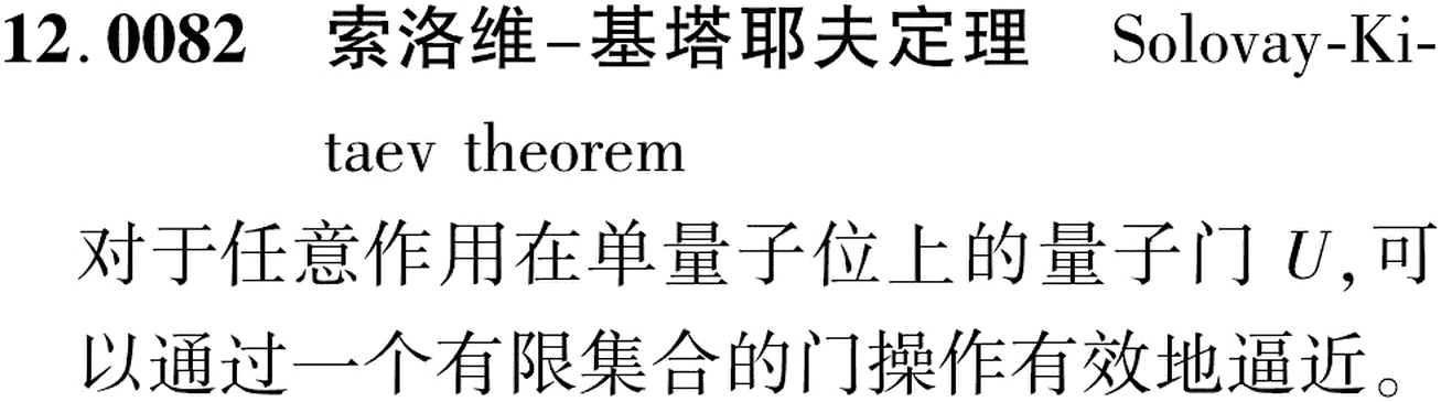 图片缺失