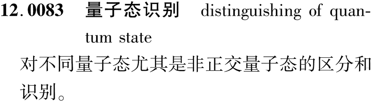 图片缺失