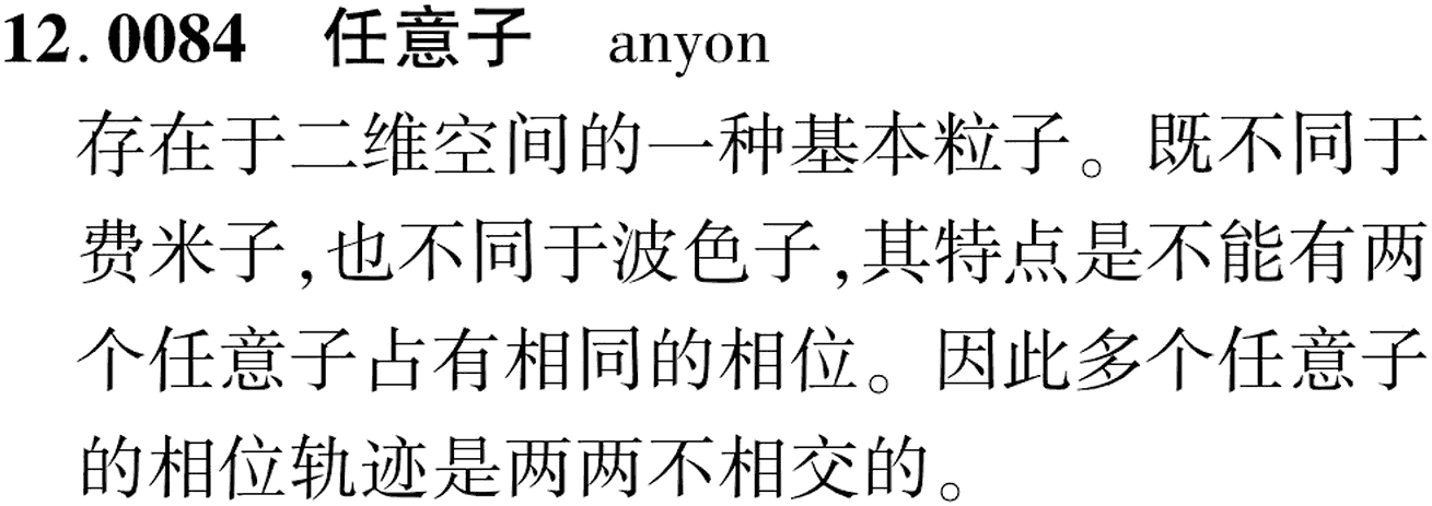 图片缺失