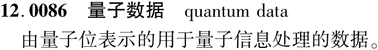 图片缺失