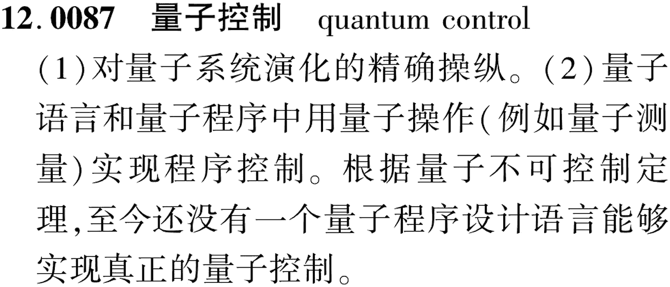 图片缺失