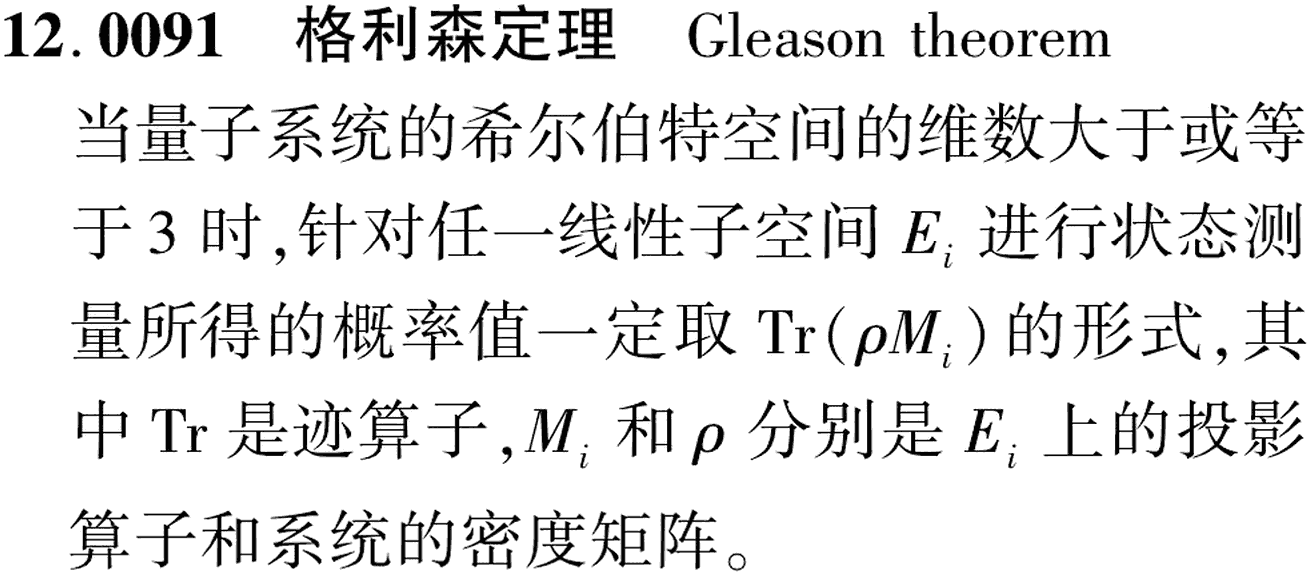 图片缺失