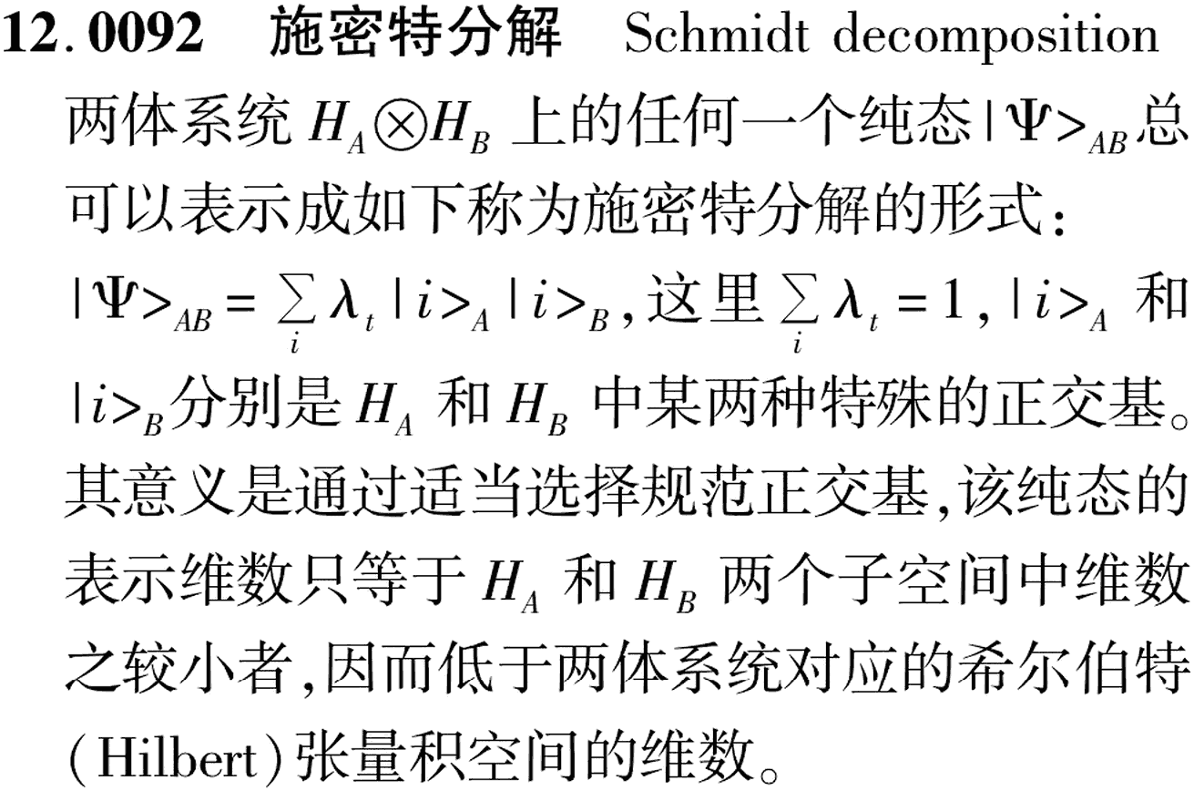 图片缺失