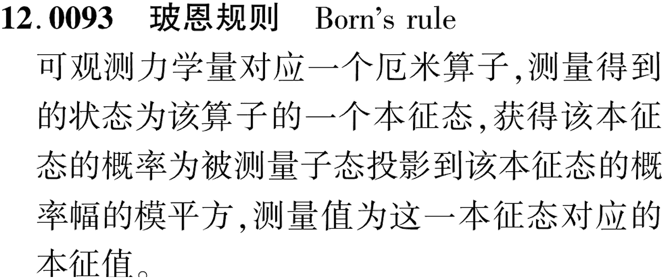 图片缺失