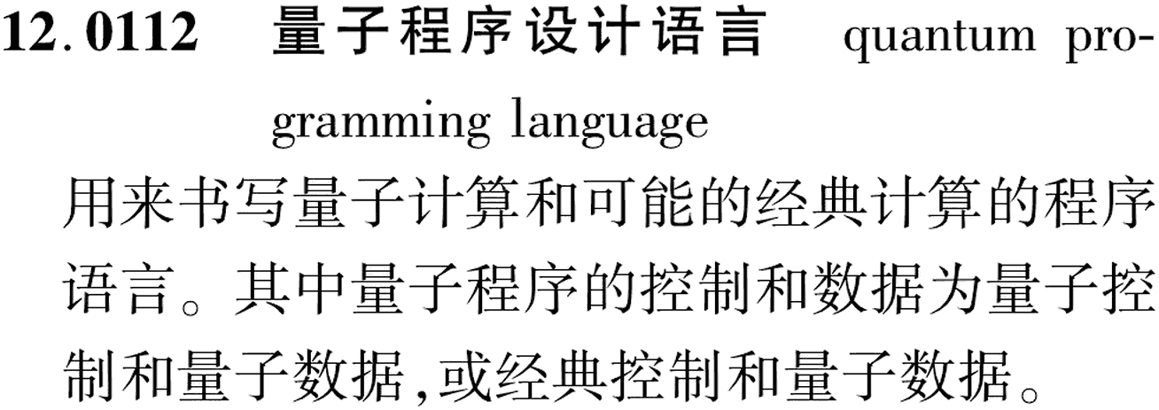 图片缺失