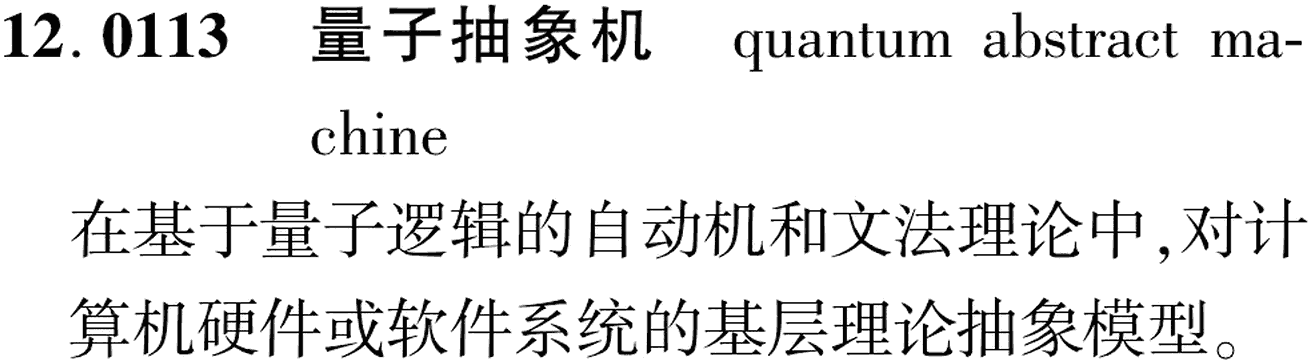 图片缺失