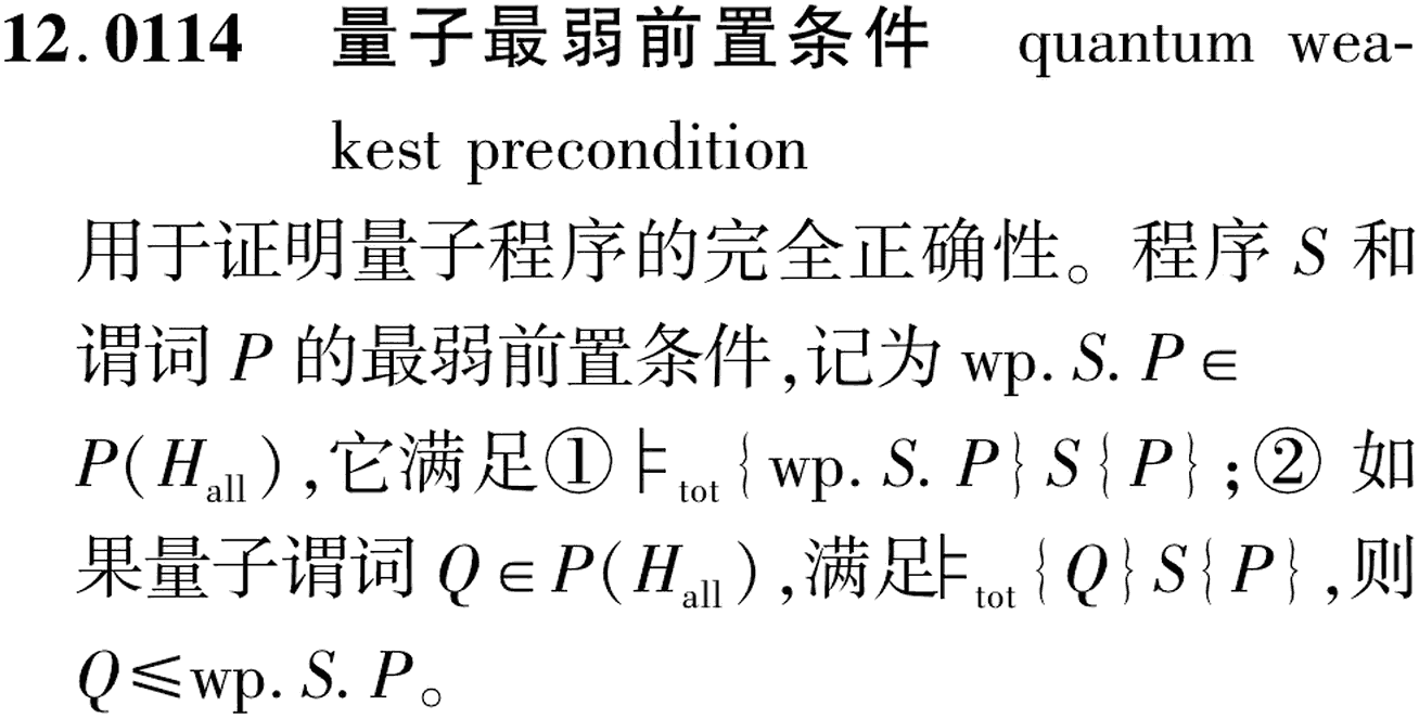 图片缺失