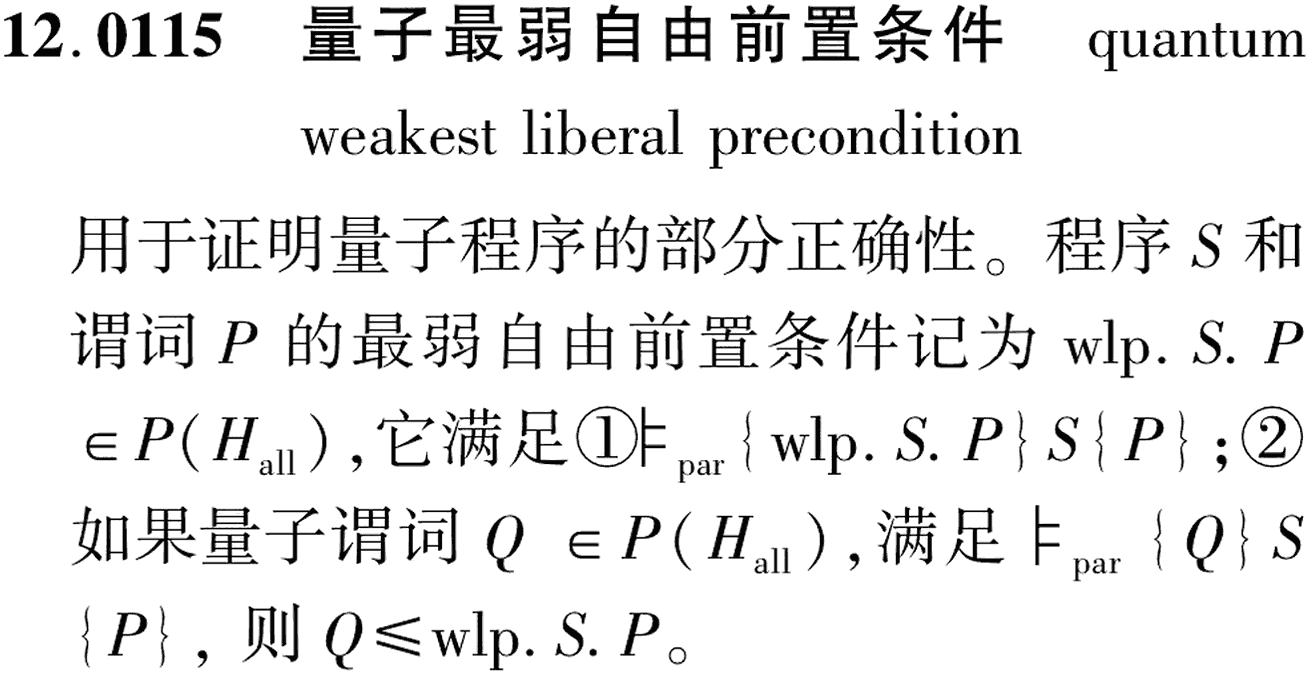 图片缺失