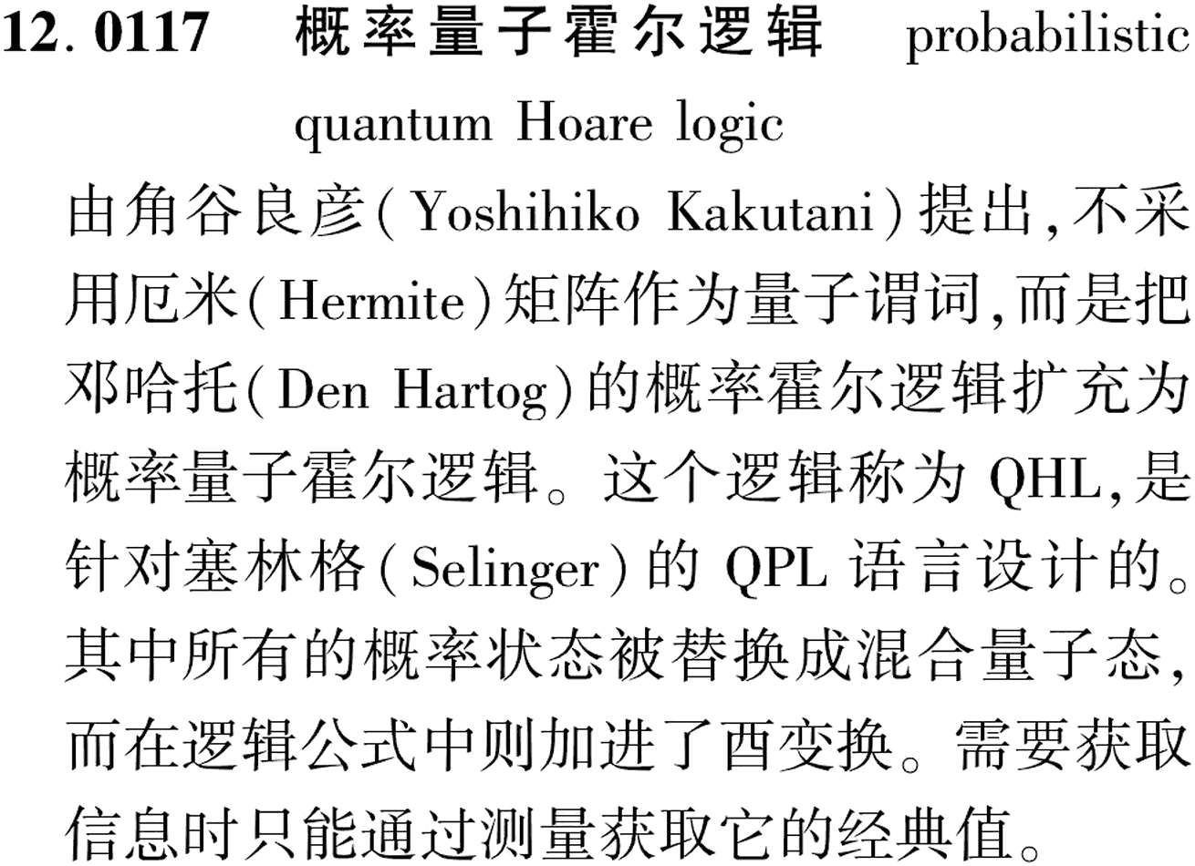 图片缺失