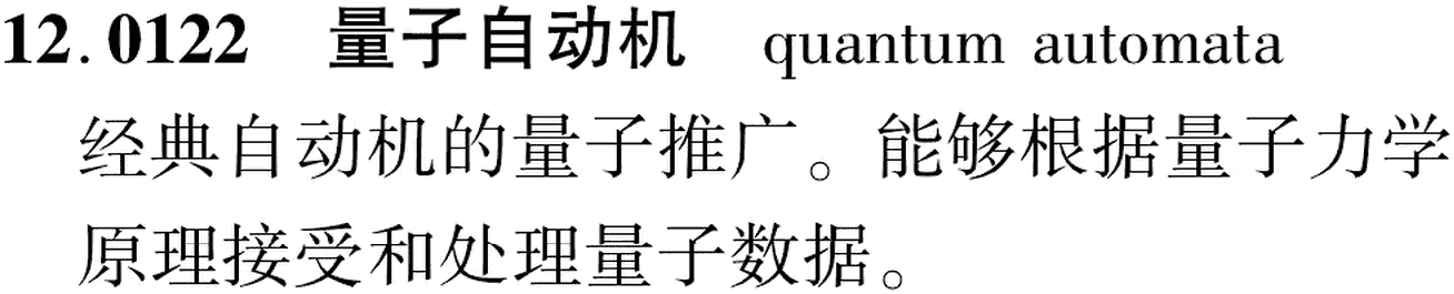 图片缺失