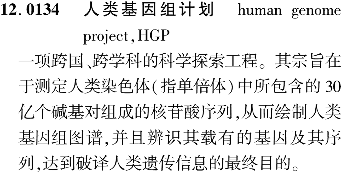 图片缺失