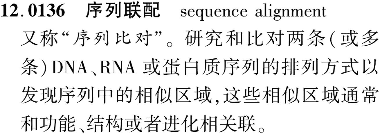 图片缺失