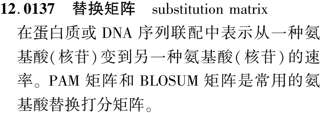 图片缺失