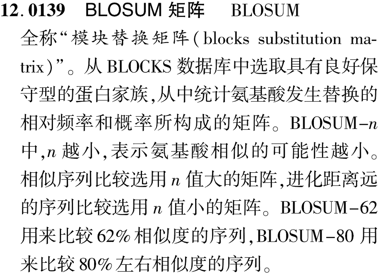 图片缺失