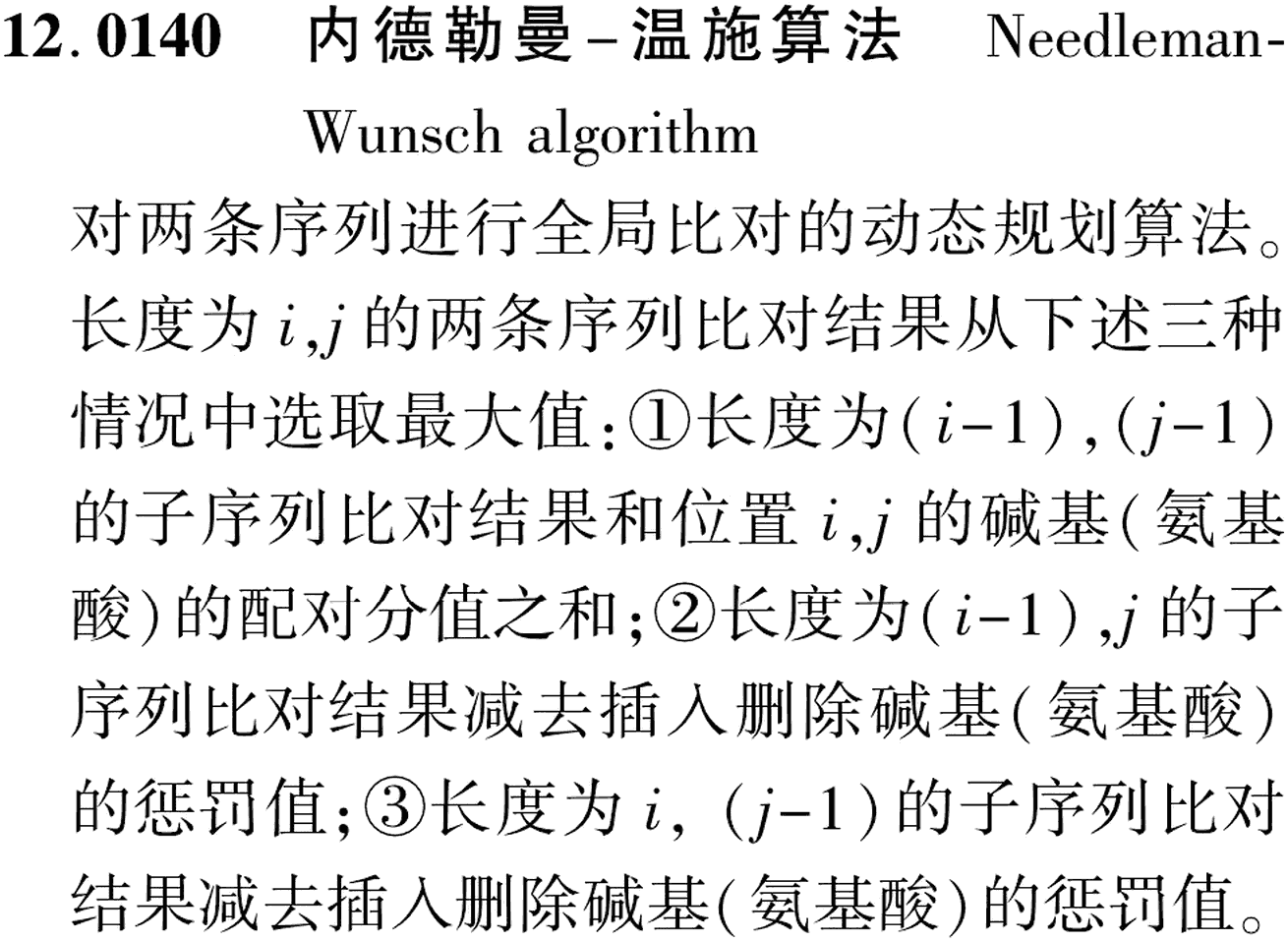 图片缺失