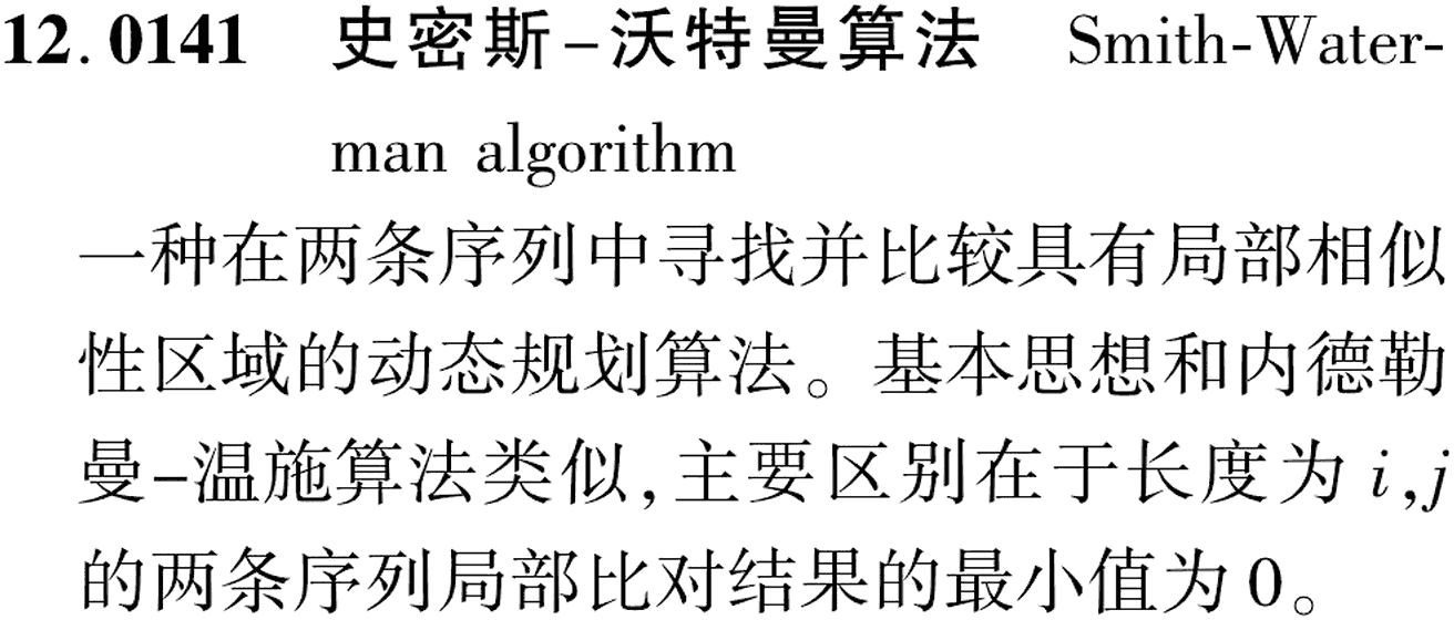 图片缺失