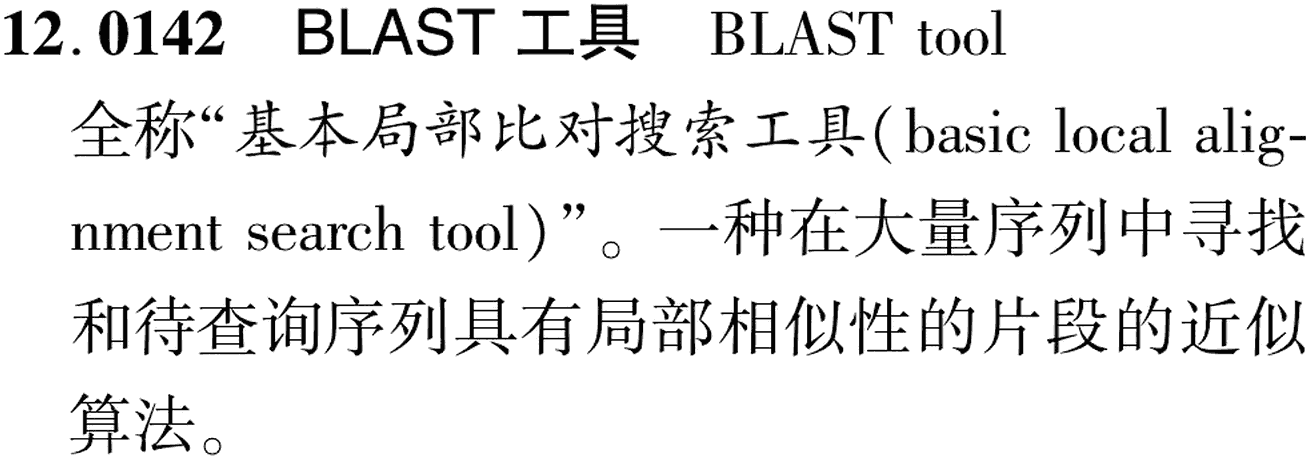 图片缺失