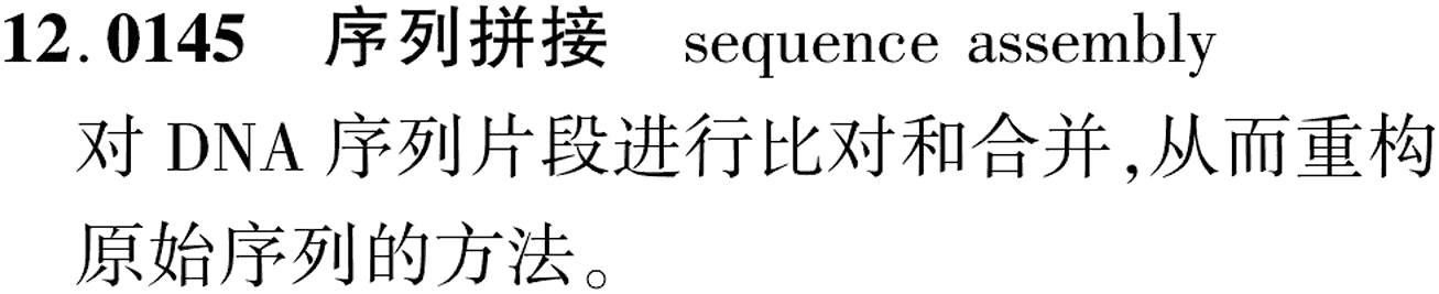 图片缺失