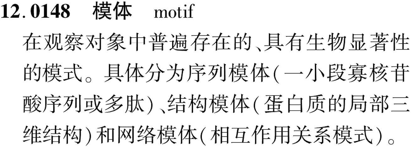 图片缺失