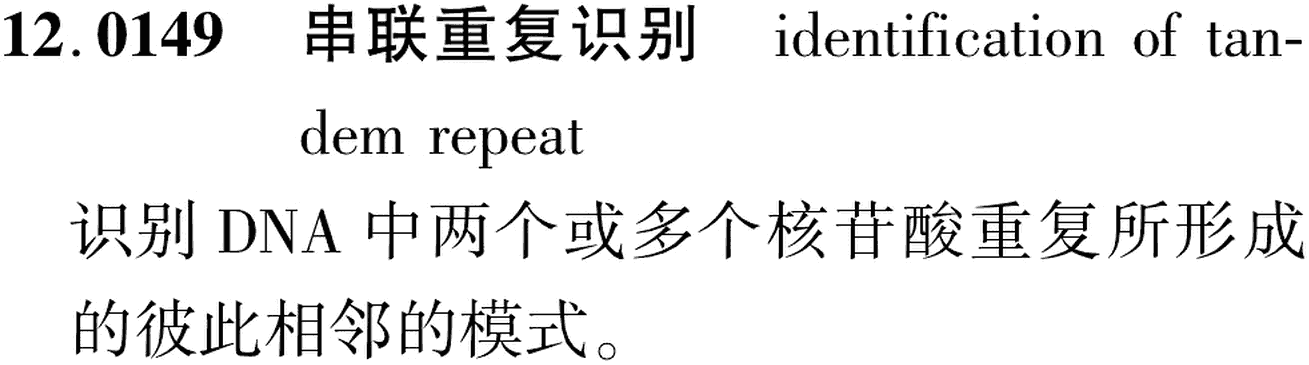 图片缺失
