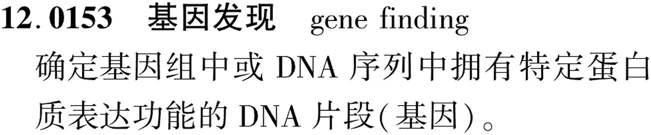 图片缺失