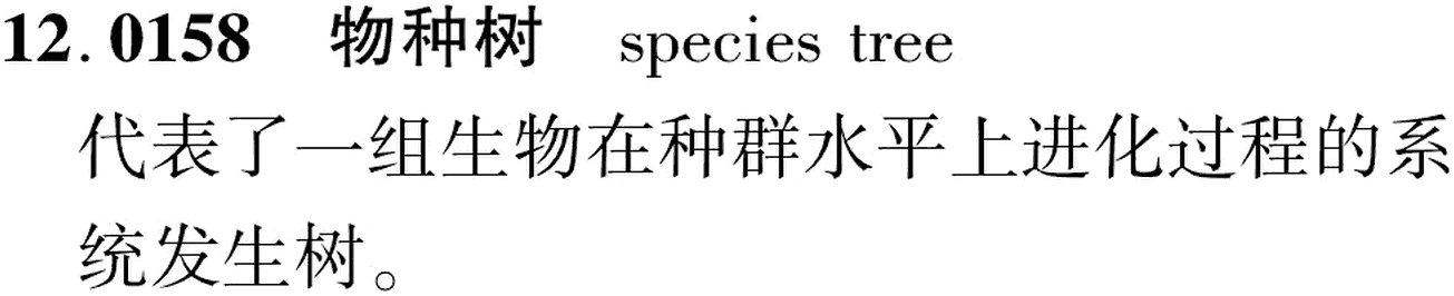 图片缺失