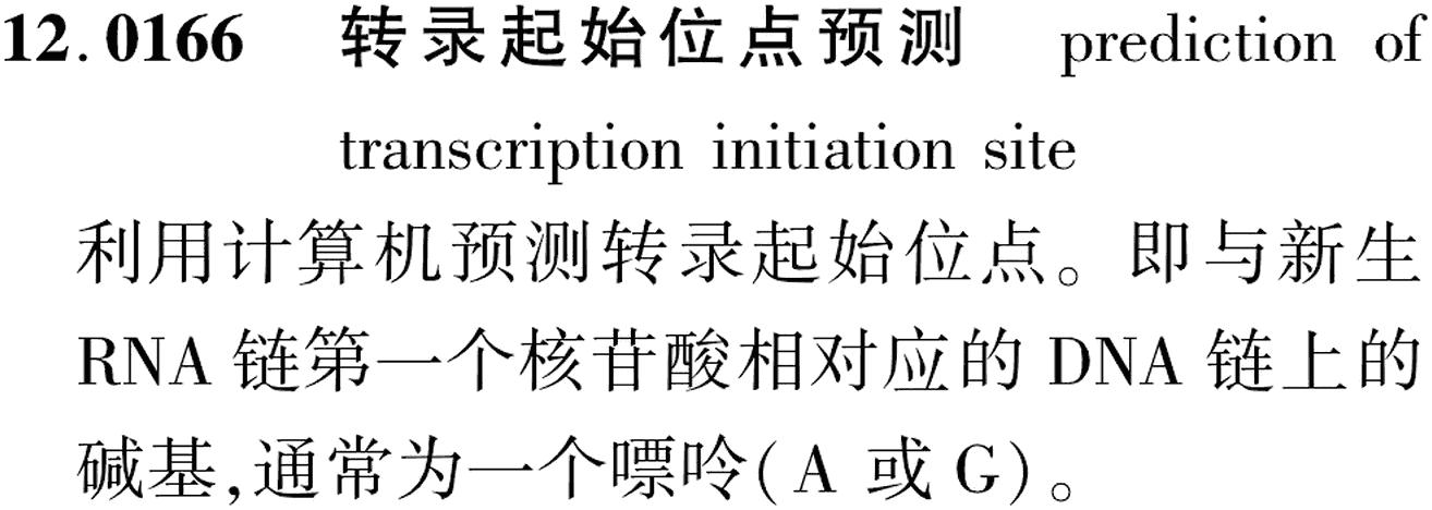 图片缺失