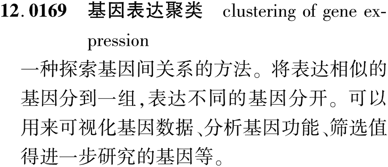 图片缺失