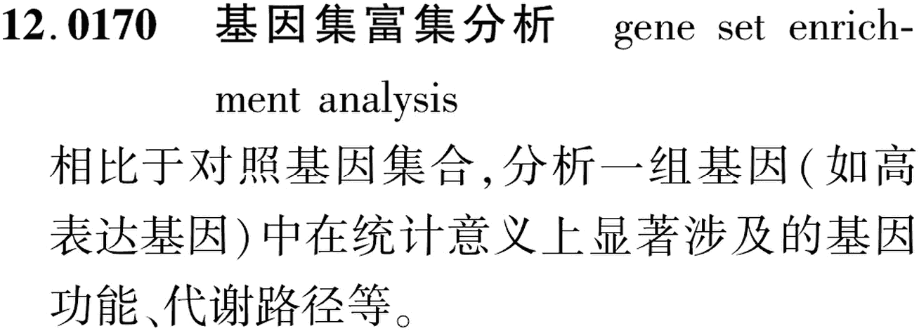 图片缺失
