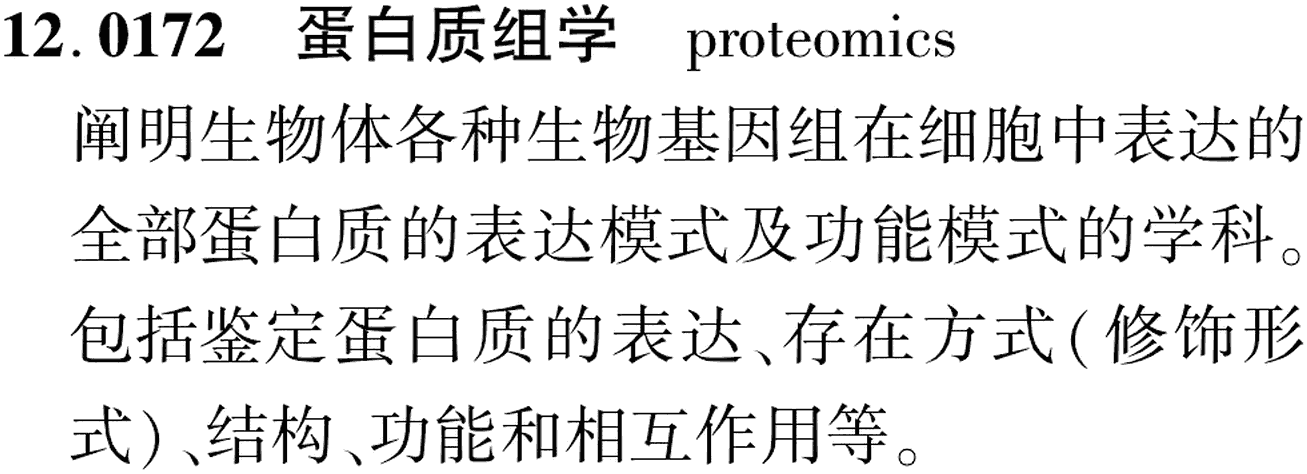 图片缺失