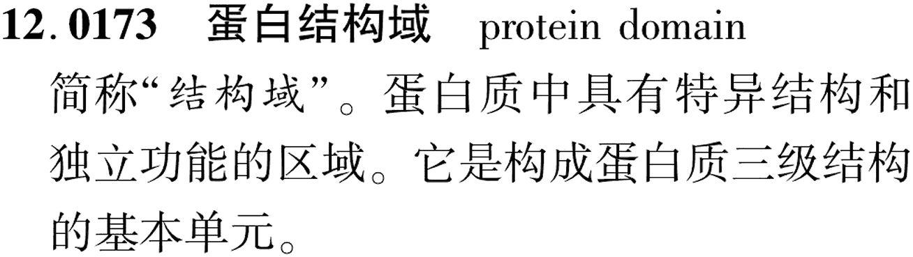 图片缺失