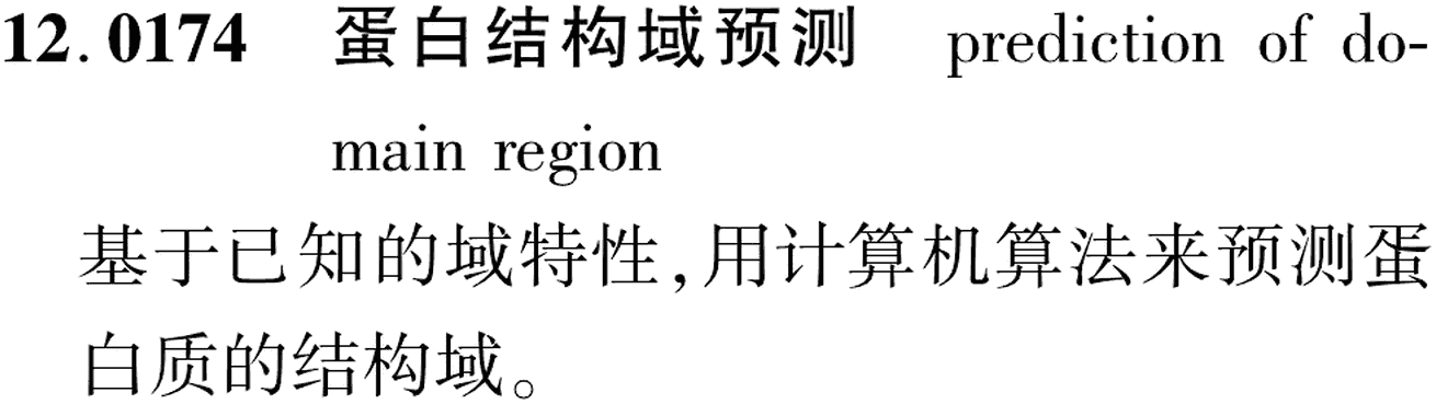 图片缺失