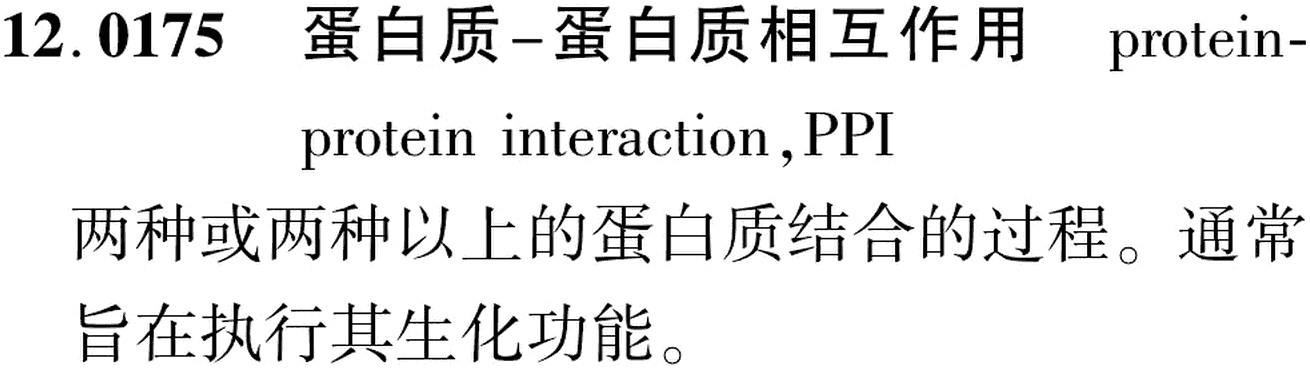 图片缺失