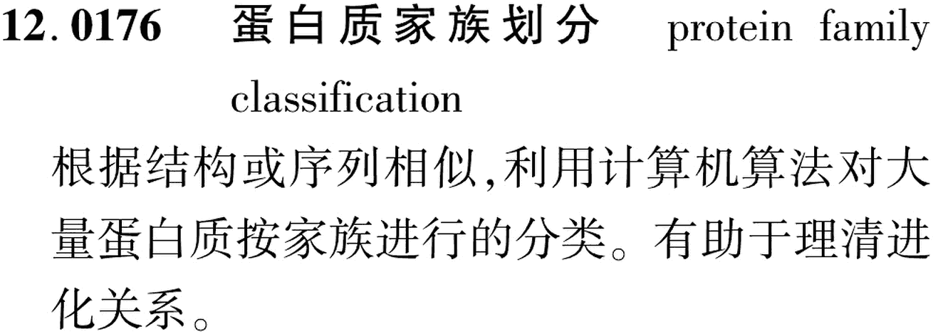 图片缺失