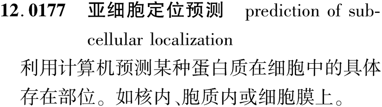 图片缺失