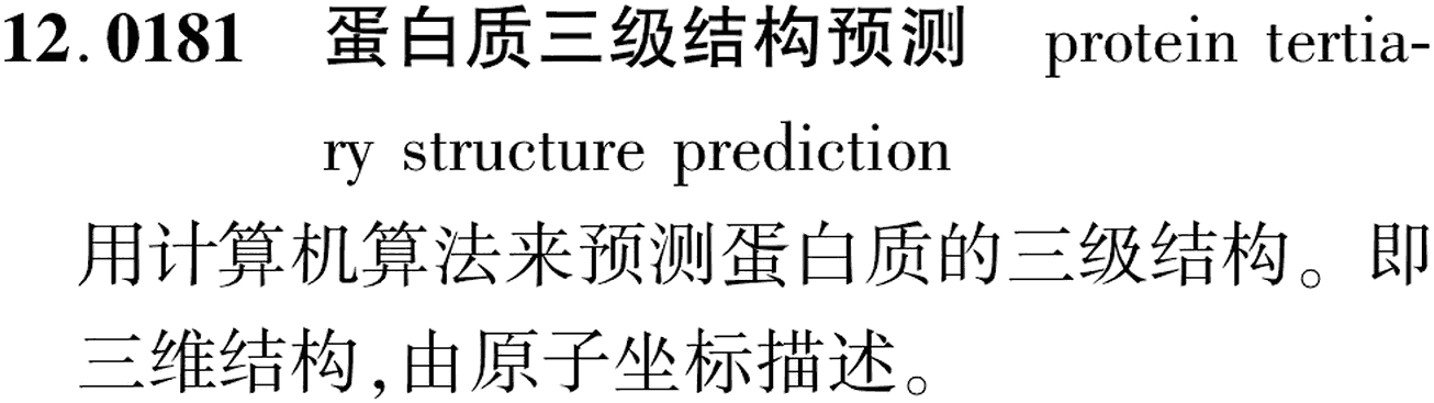 图片缺失
