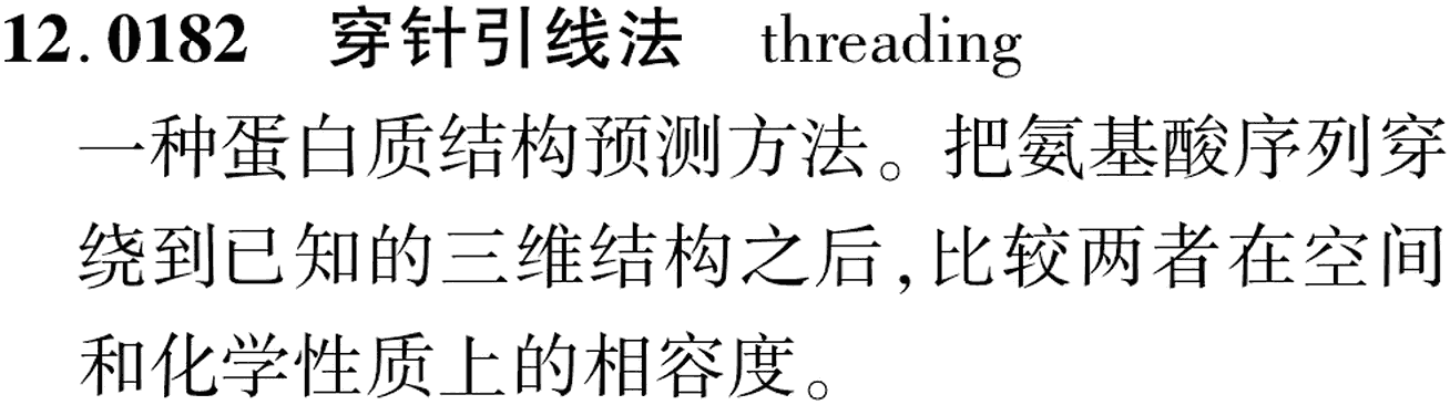 图片缺失