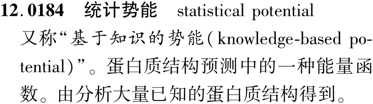 图片缺失