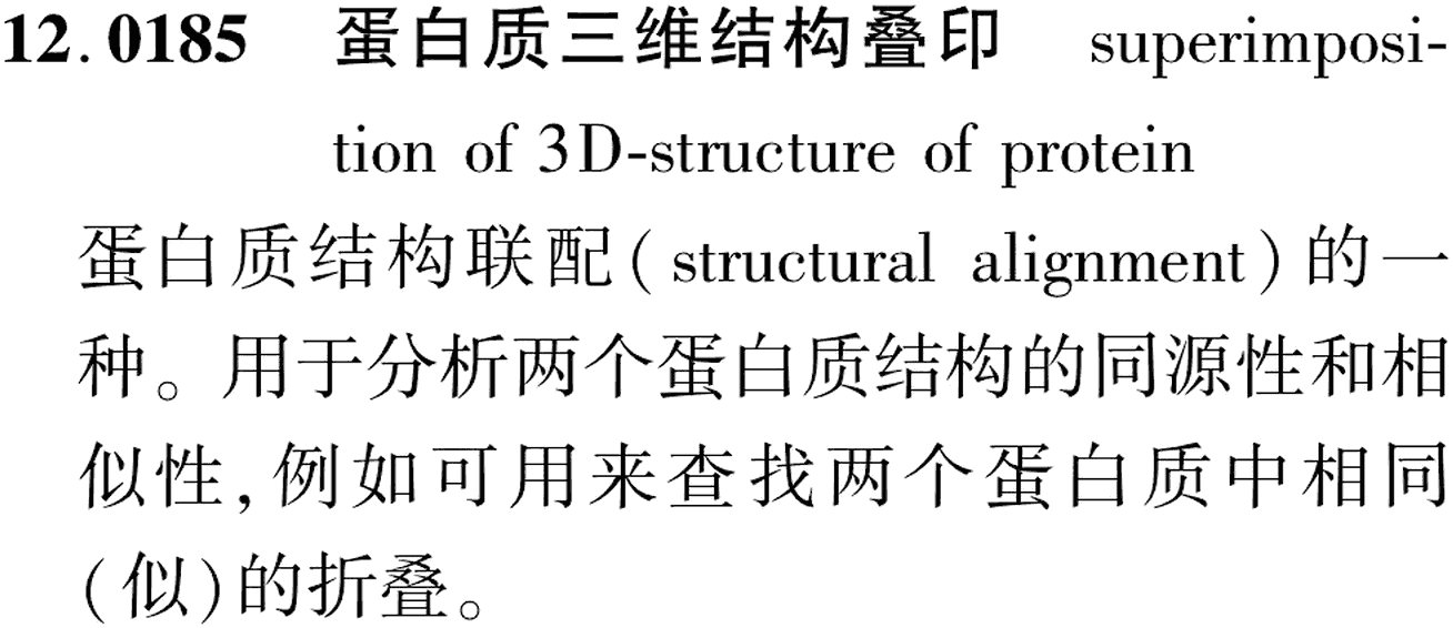 图片缺失