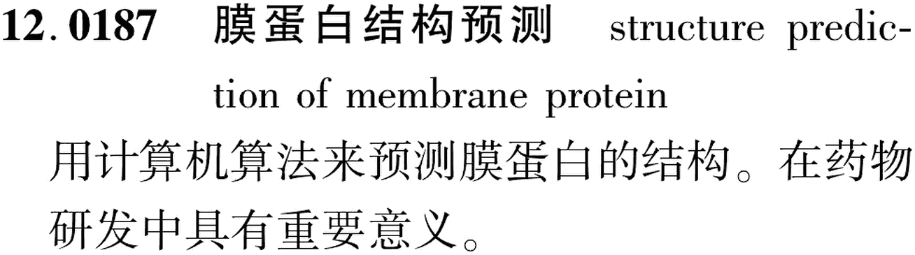 图片缺失