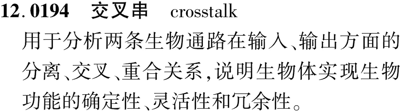 图片缺失