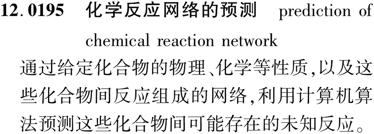 图片缺失