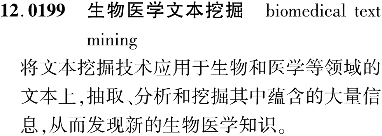 图片缺失