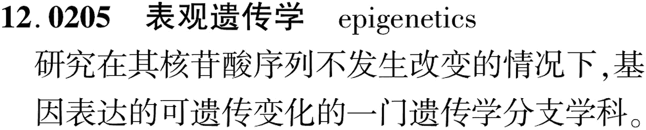 图片缺失