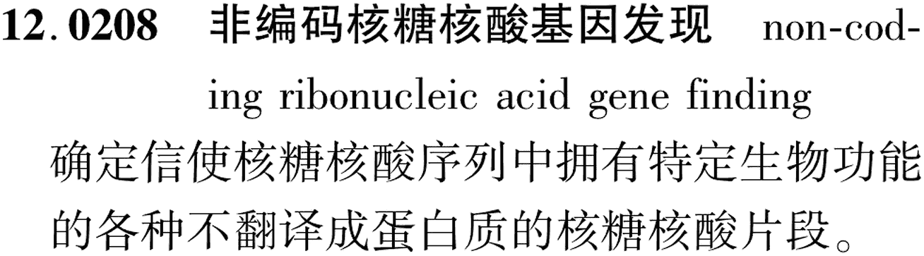 图片缺失