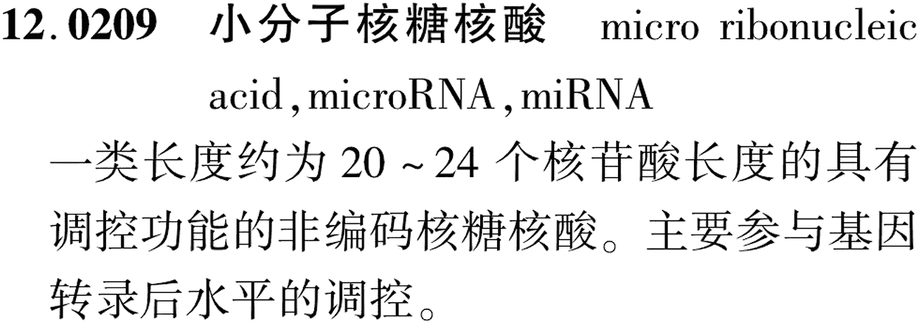 图片缺失